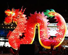 Уведомление о выходных в китайский новый год